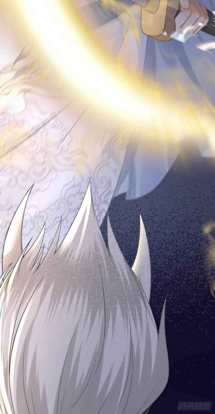 Demon Asura Becomes A 5 Year Old Loli Chapter 20 - Page 35