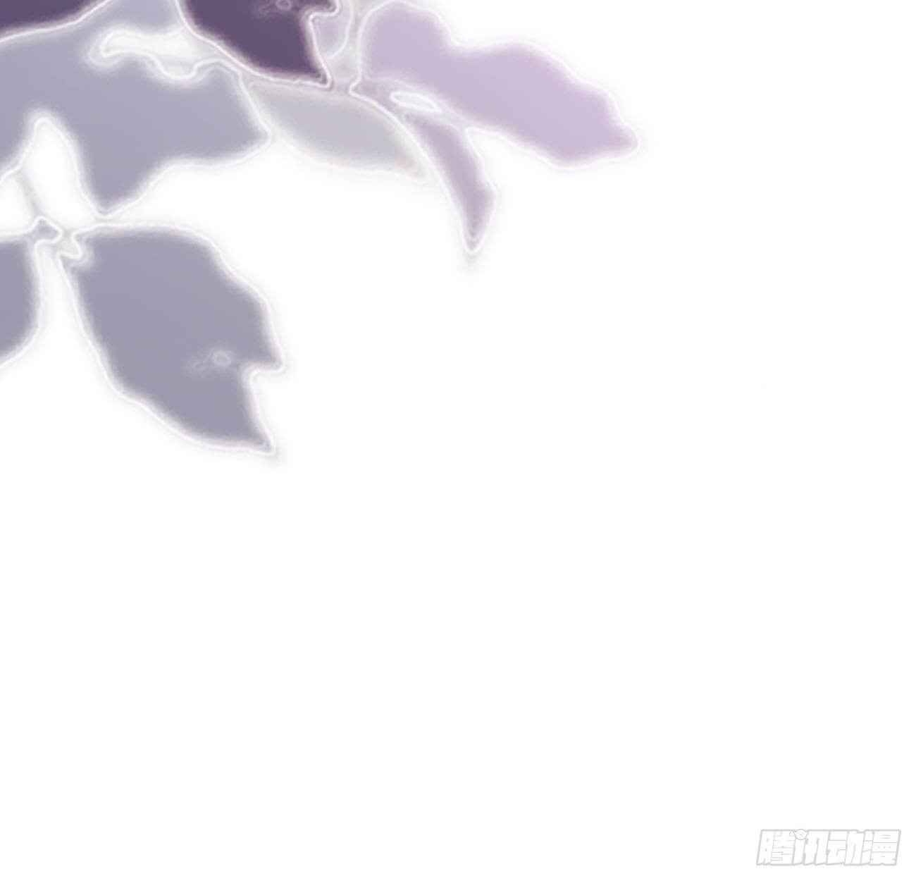 Demon Asura Becomes A 5 Year Old Loli Chapter 27 - Page 8