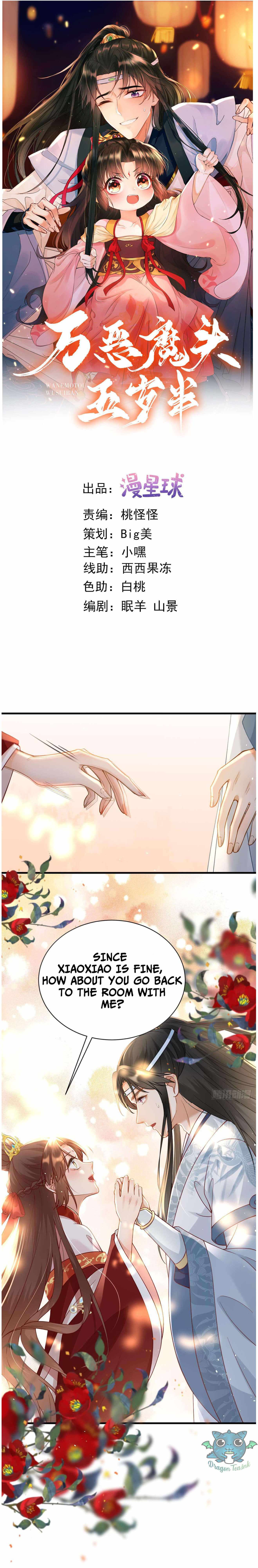 Demon Asura Becomes A 5 Year Old Loli Chapter 29 - Page 0