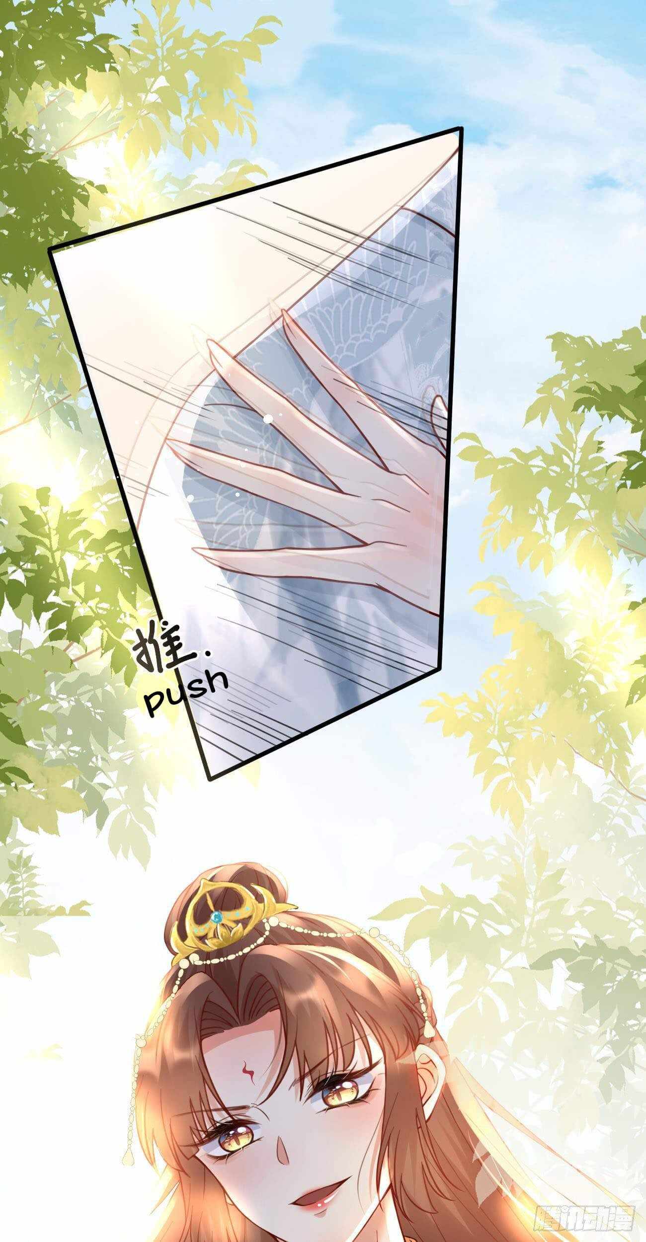Demon Asura Becomes A 5 Year Old Loli Chapter 30 - Page 1