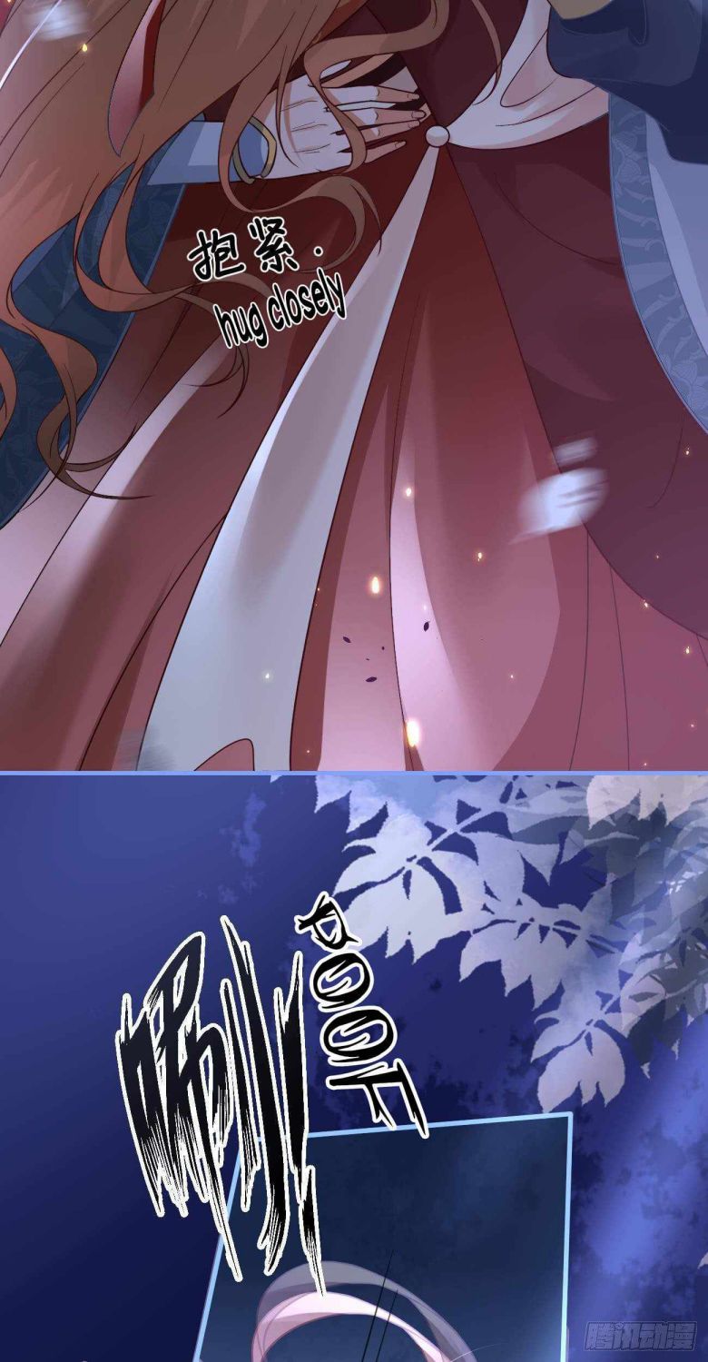 Demon Asura Becomes A 5 Year Old Loli Chapter 31 - Page 12