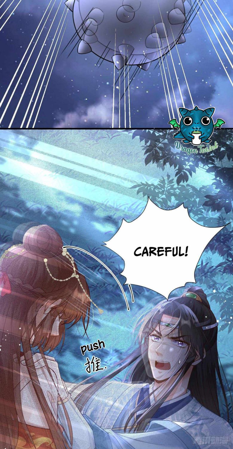 Demon Asura Becomes A 5 Year Old Loli Chapter 31 - Page 23
