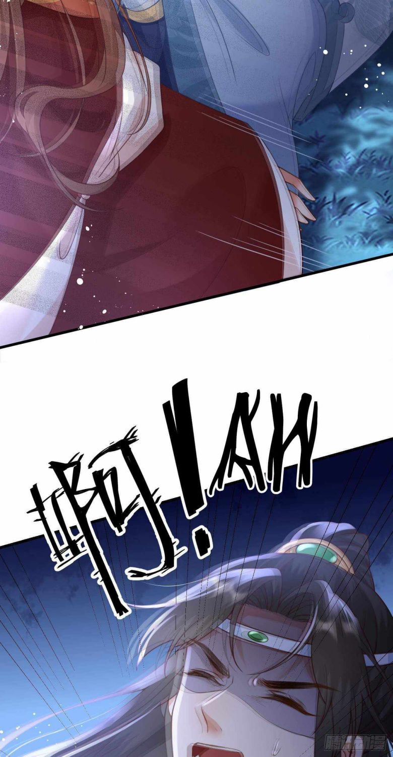 Demon Asura Becomes A 5 Year Old Loli Chapter 31 - Page 24