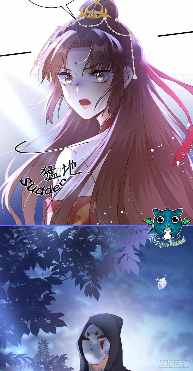Demon Asura Becomes A 5 Year Old Loli Chapter 31 - Page 29
