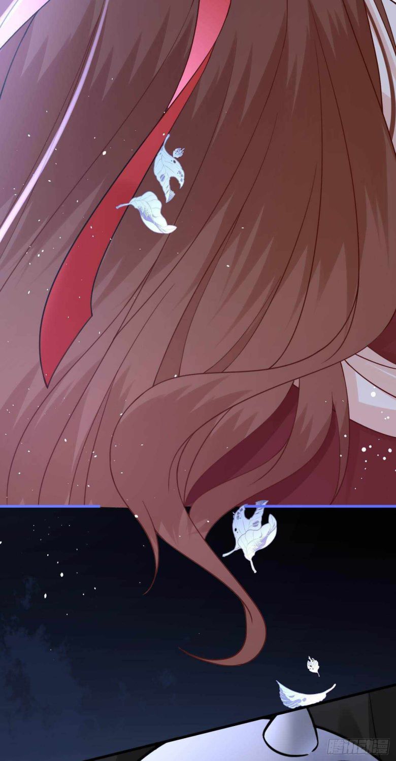 Demon Asura Becomes A 5 Year Old Loli Chapter 31 - Page 31