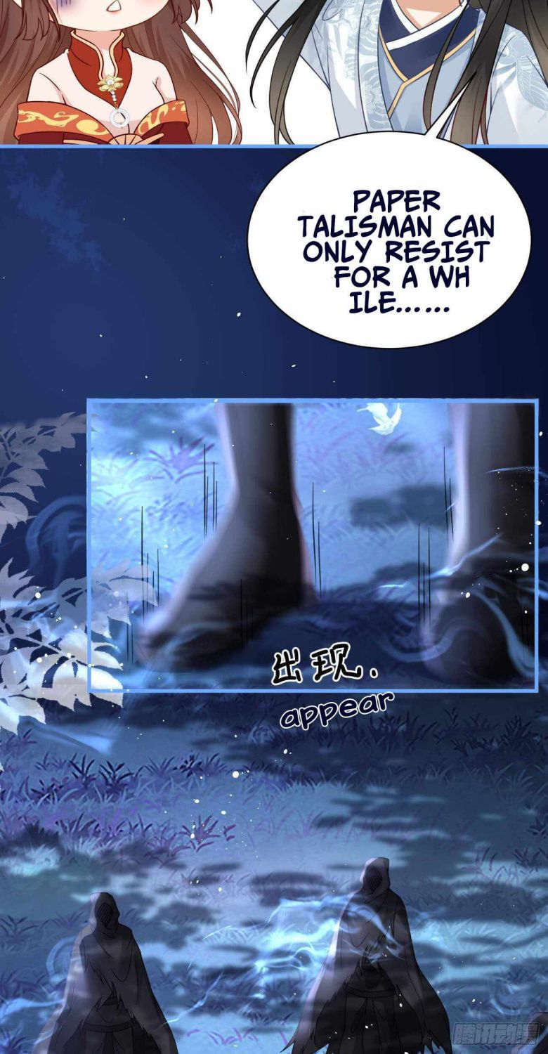 Demon Asura Becomes A 5 Year Old Loli Chapter 31 - Page 5