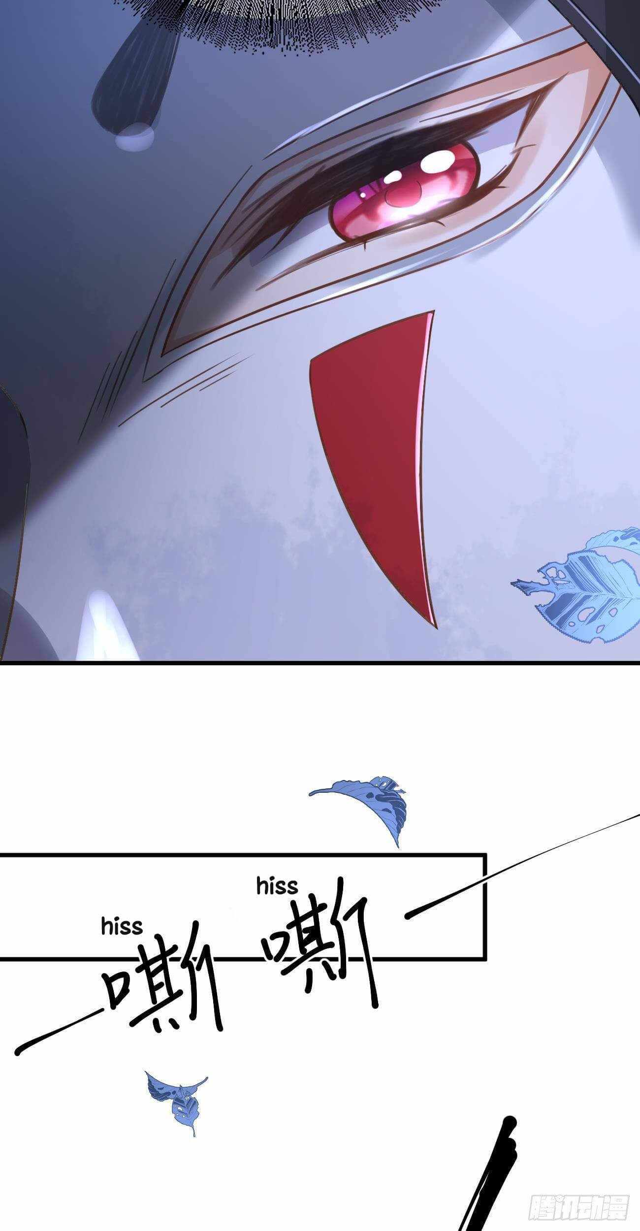 Demon Asura Becomes A 5 Year Old Loli Chapter 32 - Page 10