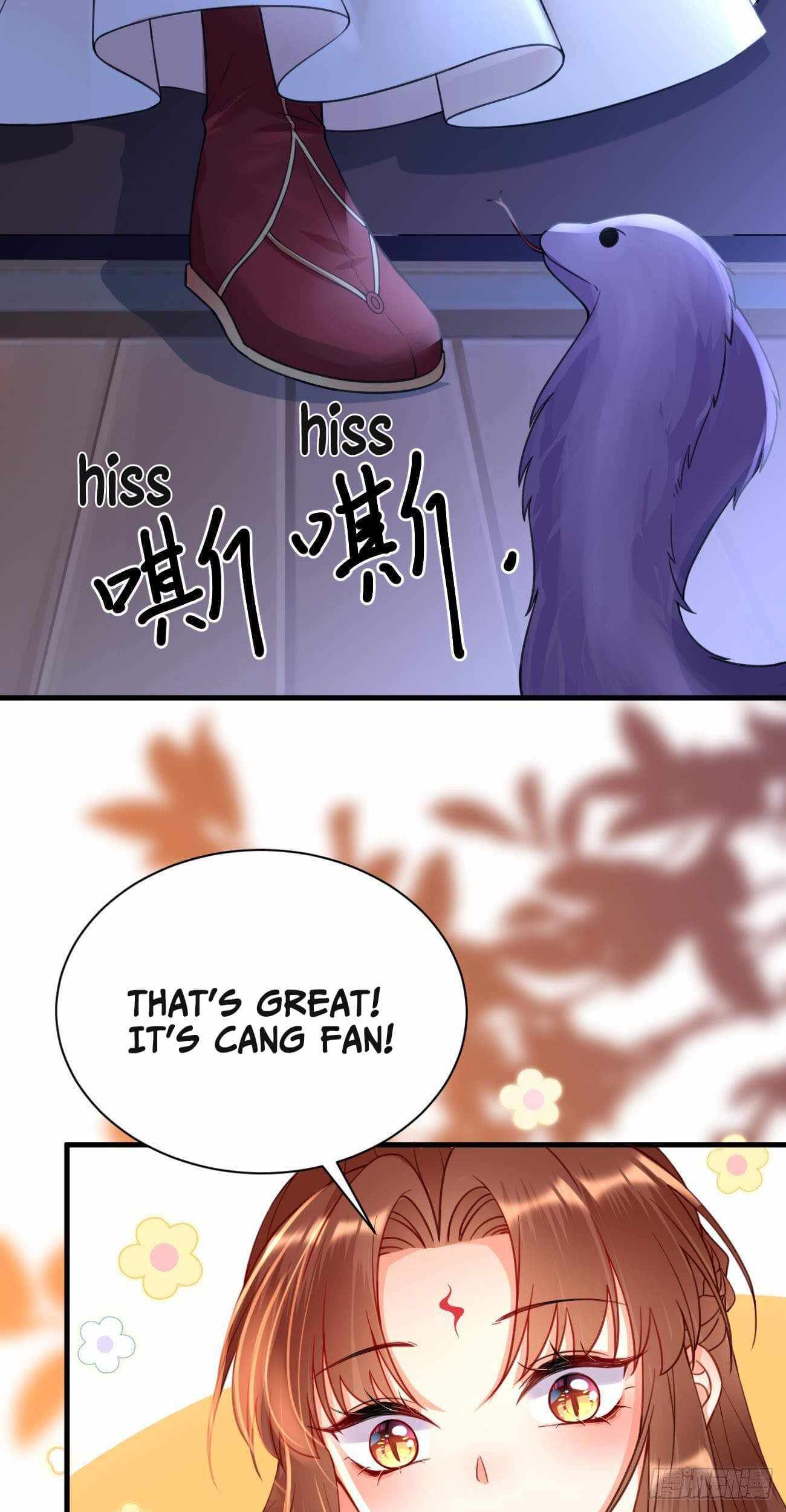 Demon Asura Becomes A 5 Year Old Loli Chapter 32 - Page 23