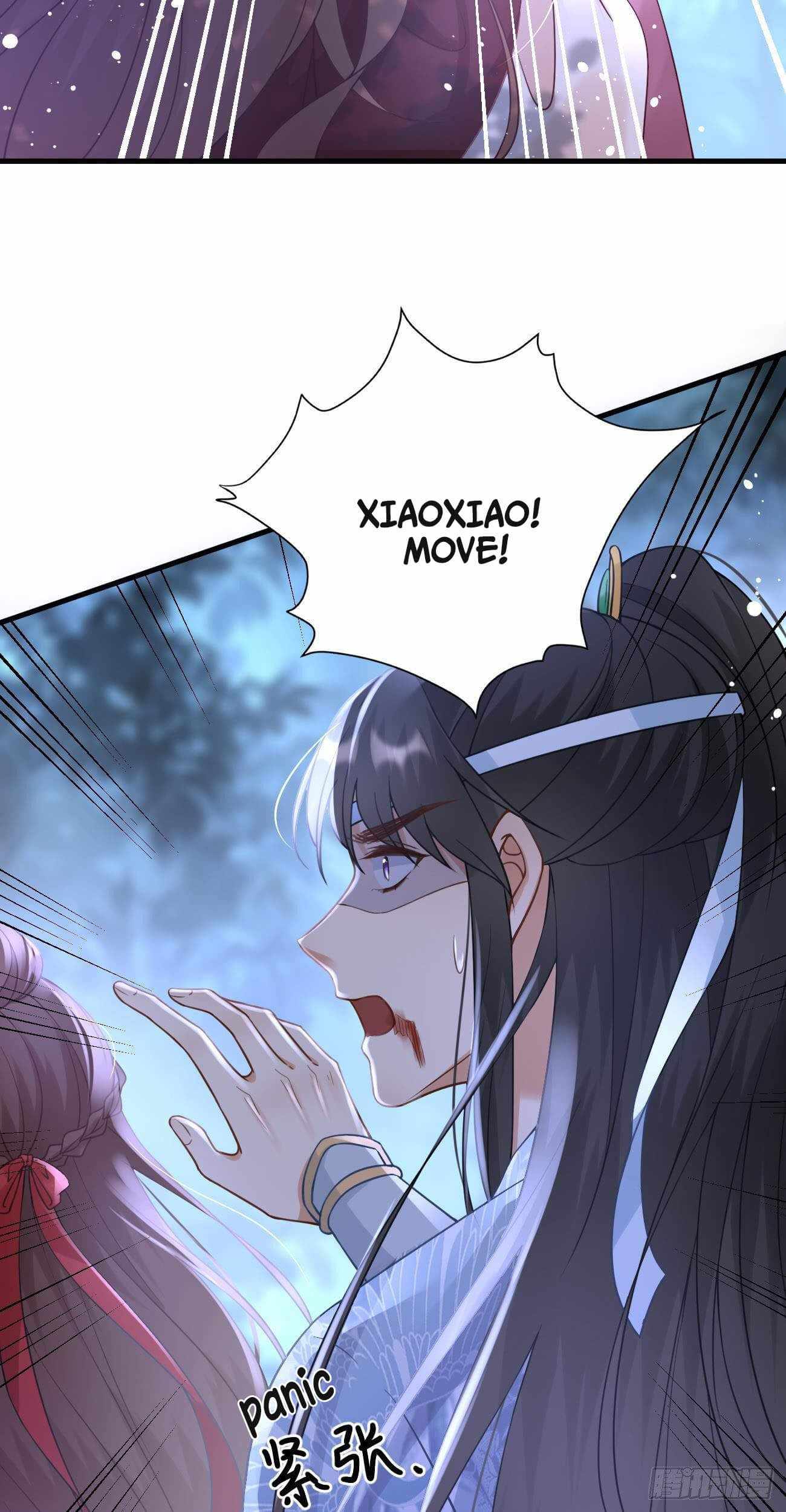 Demon Asura Becomes A 5 Year Old Loli Chapter 32 - Page 6