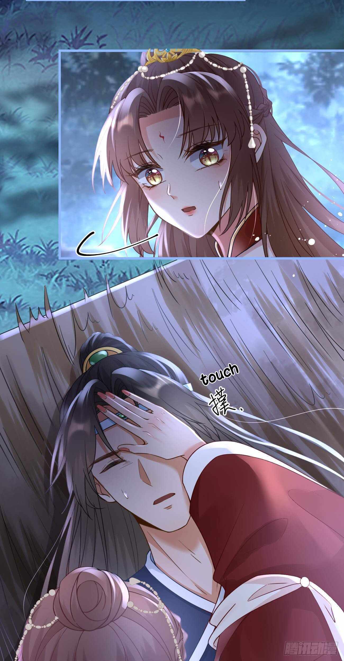 Demon Asura Becomes A 5 Year Old Loli Chapter 33 - Page 13