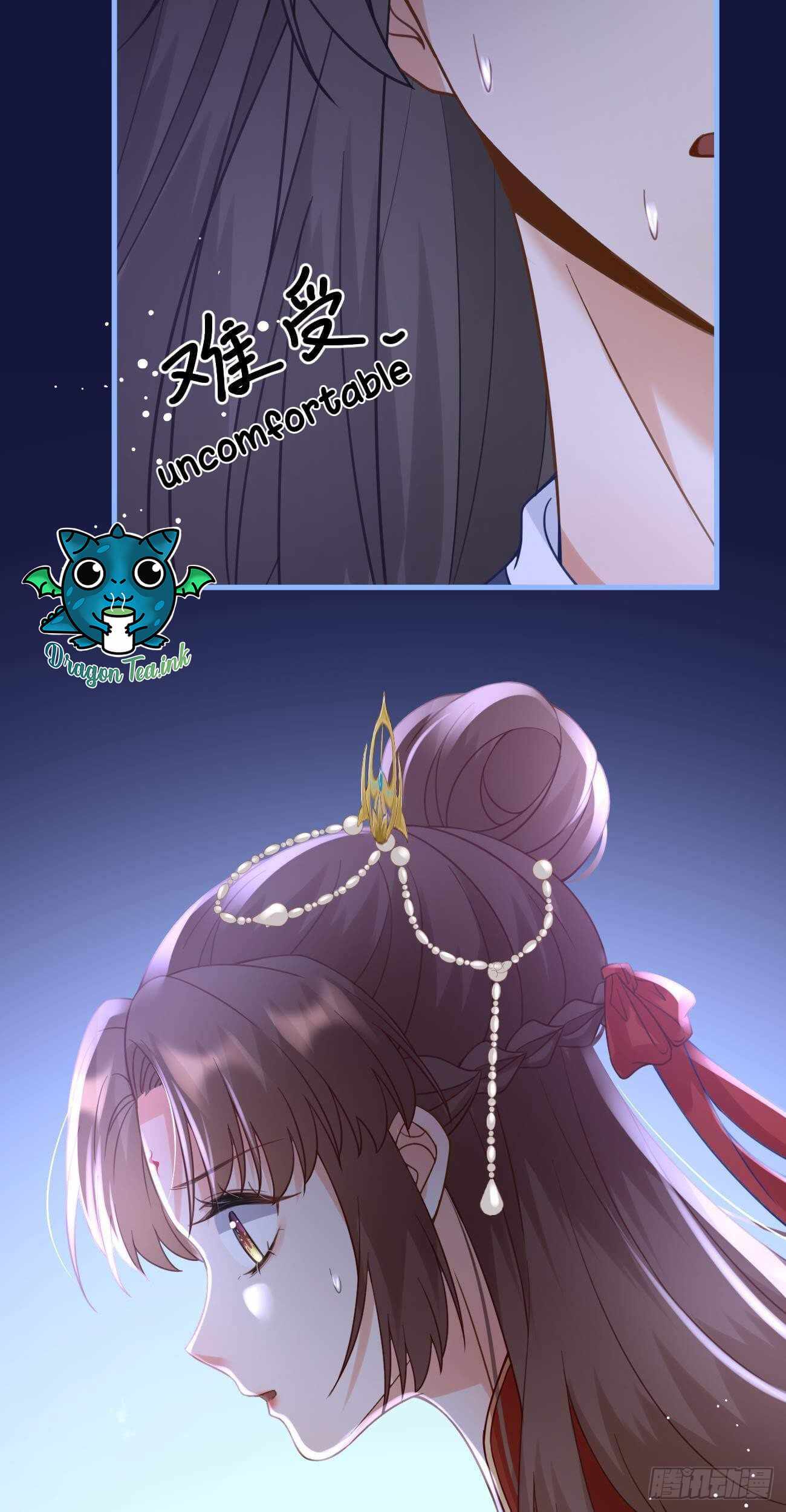Demon Asura Becomes A 5 Year Old Loli Chapter 33 - Page 15