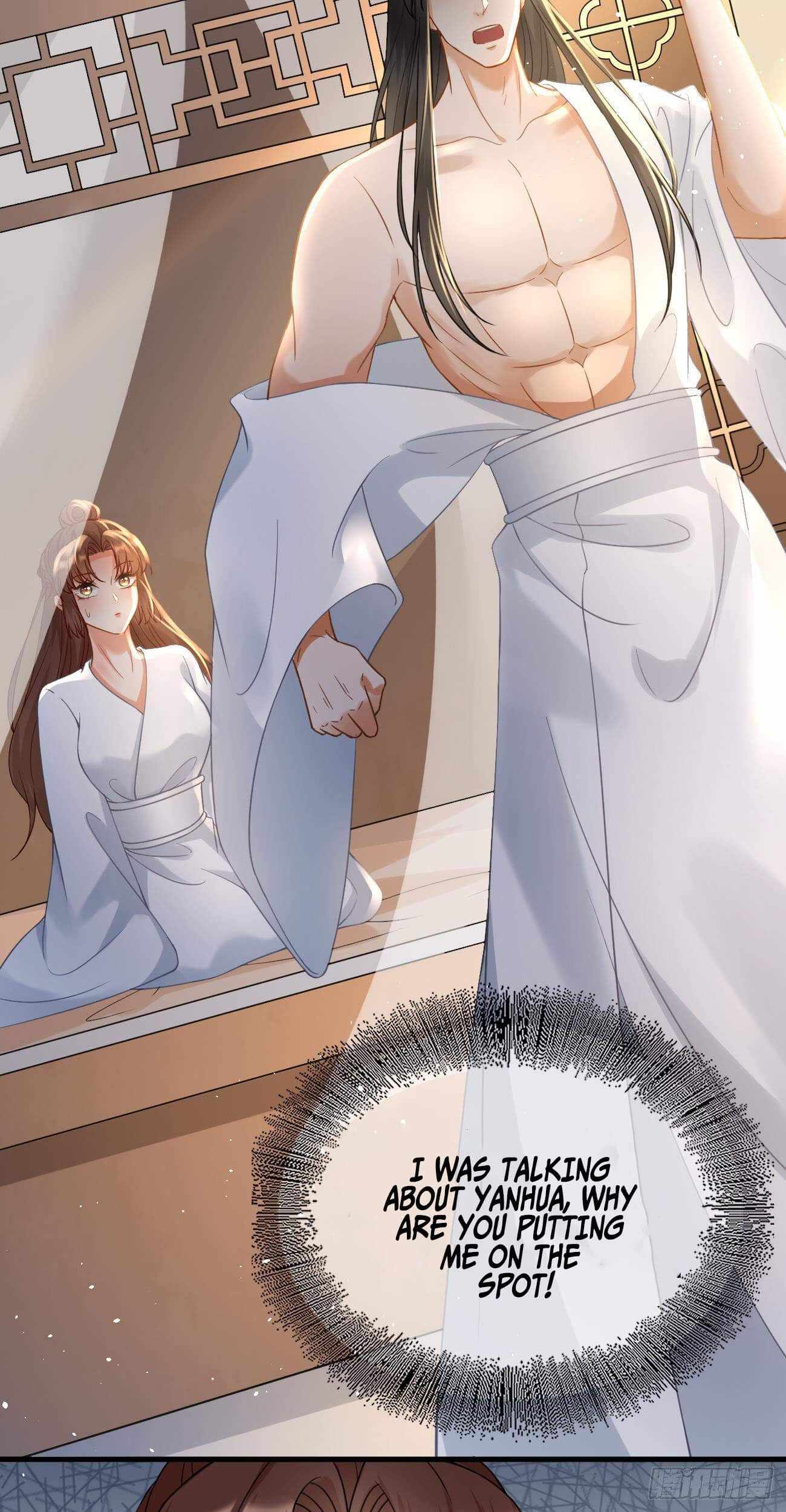 Demon Asura Becomes A 5 Year Old Loli Chapter 35 - Page 20