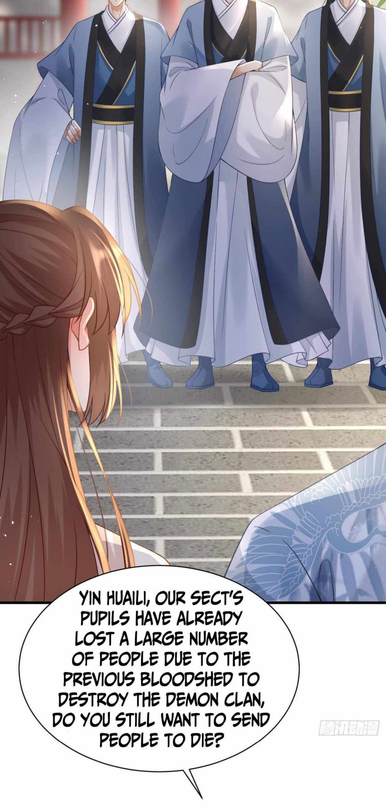 Demon Asura Becomes A 5 Year Old Loli Chapter 36 - Page 13