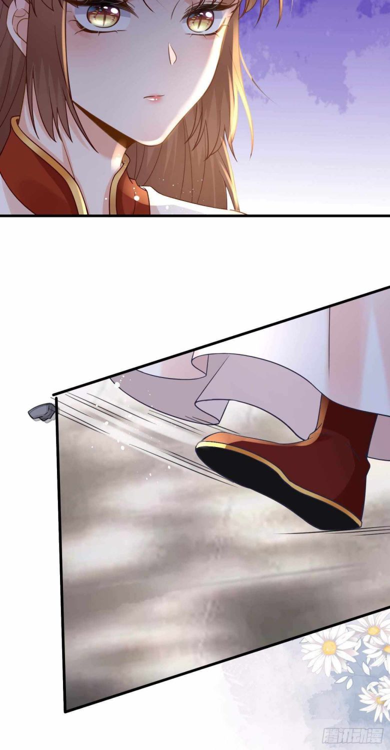 Demon Asura Becomes A 5 Year Old Loli Chapter 36 - Page 21