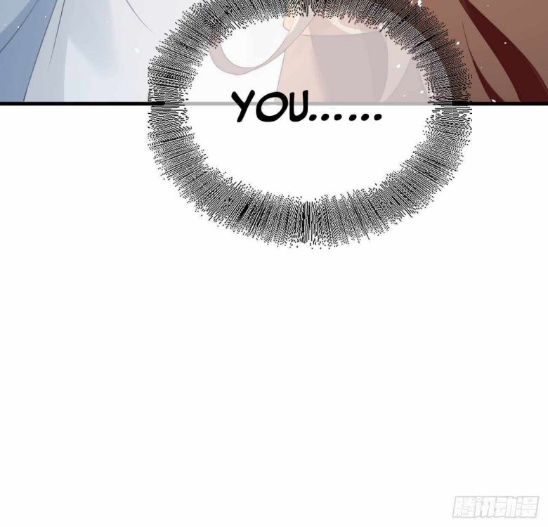 Demon Asura Becomes A 5 Year Old Loli Chapter 36 - Page 29