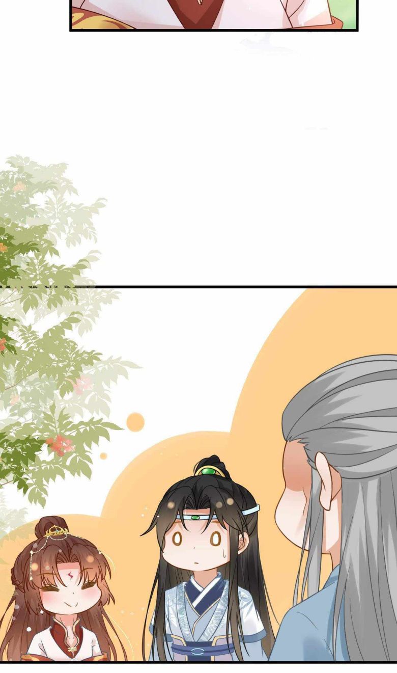 Demon Asura Becomes A 5 Year Old Loli Chapter 36 - Page 7