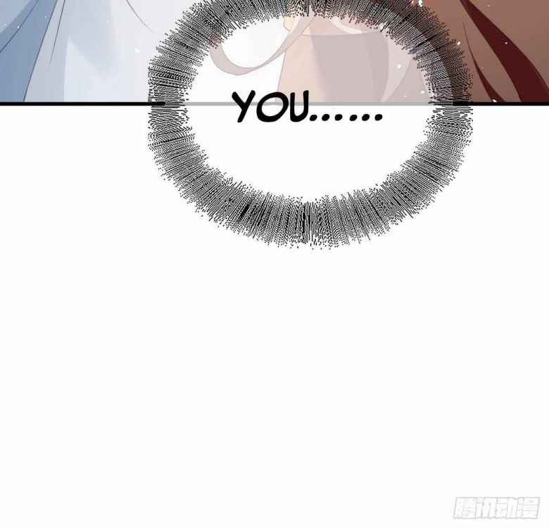 Demon Asura Becomes A 5 Year Old Loli Chapter 37 - Page 29