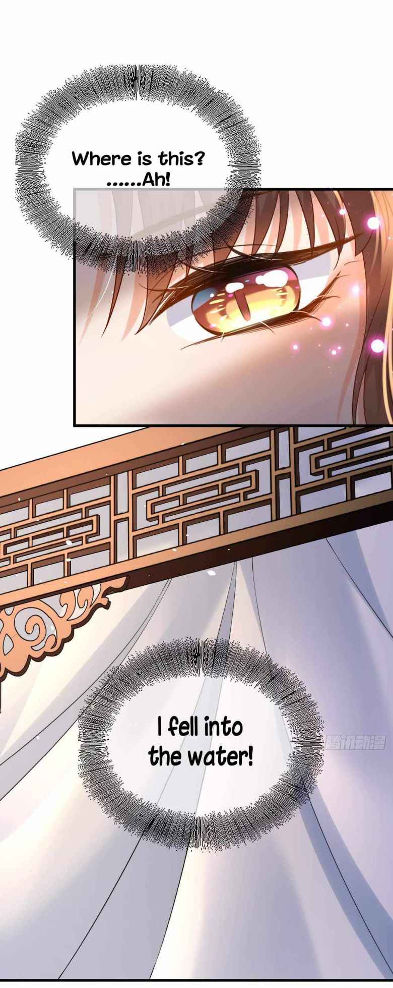 Demon Asura Becomes A 5 Year Old Loli Chapter 39 - Page 1