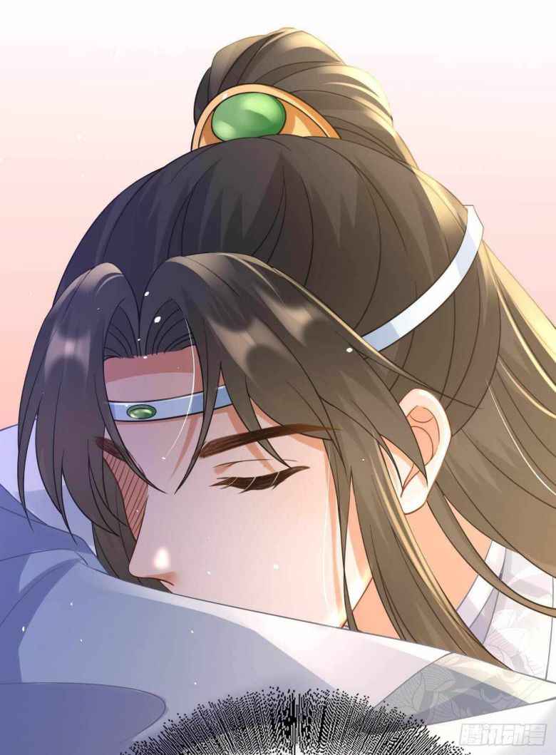 Demon Asura Becomes A 5 Year Old Loli Chapter 39 - Page 2