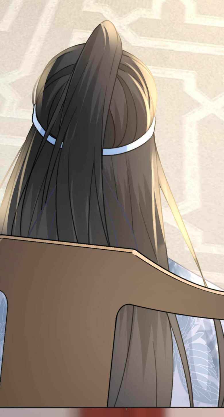 Demon Asura Becomes A 5 Year Old Loli Chapter 39 - Page 30