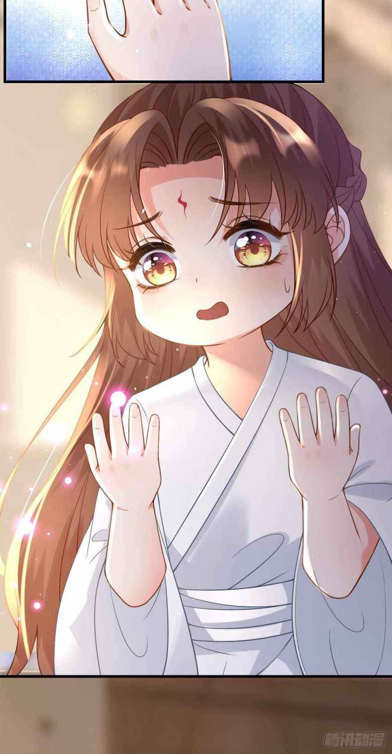 Demon Asura Becomes A 5 Year Old Loli Chapter 39 - Page 4