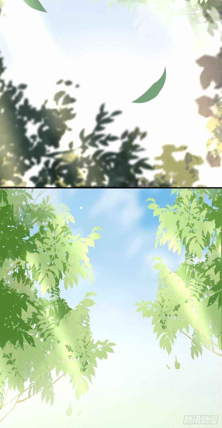 Demon Asura Becomes A 5 Year Old Loli Chapter 40 - Page 12
