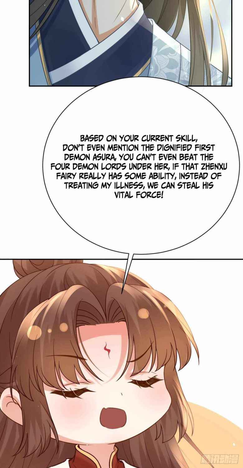 Demon Asura Becomes A 5 Year Old Loli Chapter 40 - Page 17