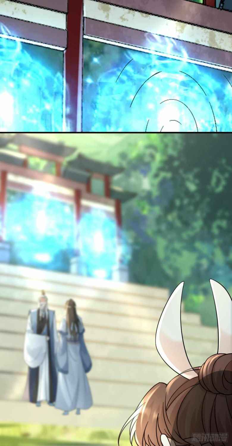 Demon Asura Becomes A 5 Year Old Loli Chapter 40 - Page 2