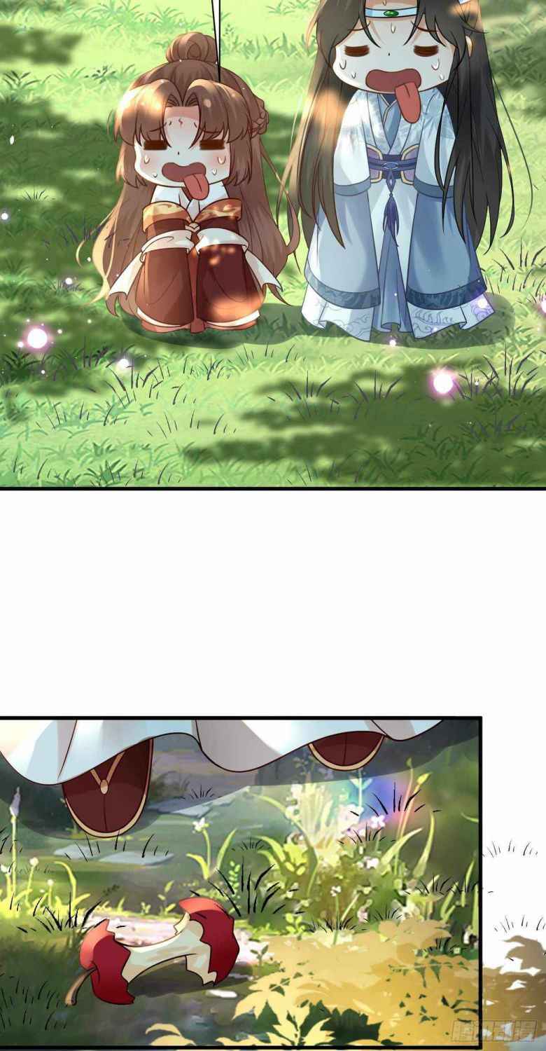 Demon Asura Becomes A 5 Year Old Loli Chapter 40 - Page 22