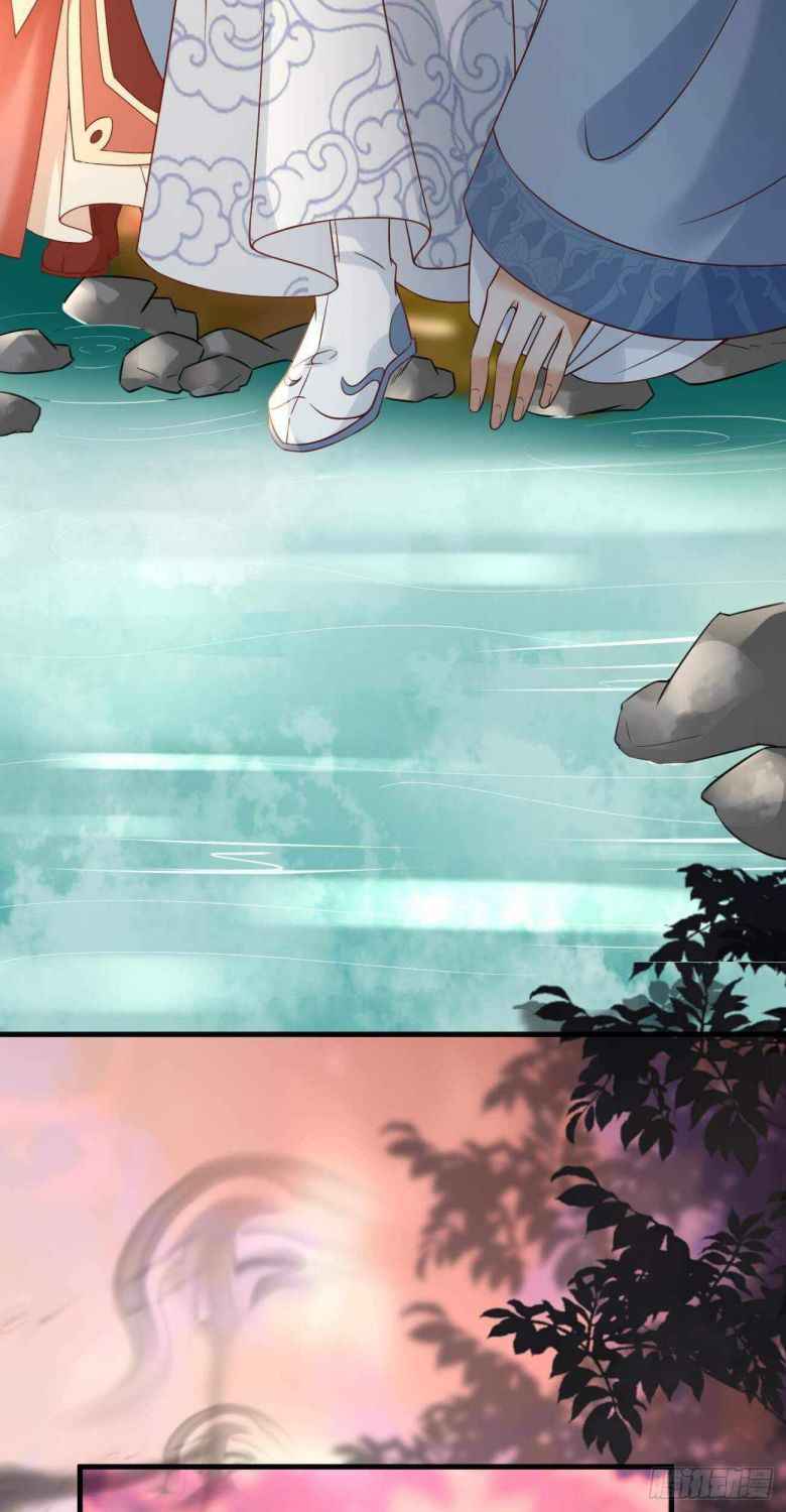 Demon Asura Becomes A 5 Year Old Loli Chapter 40 - Page 28