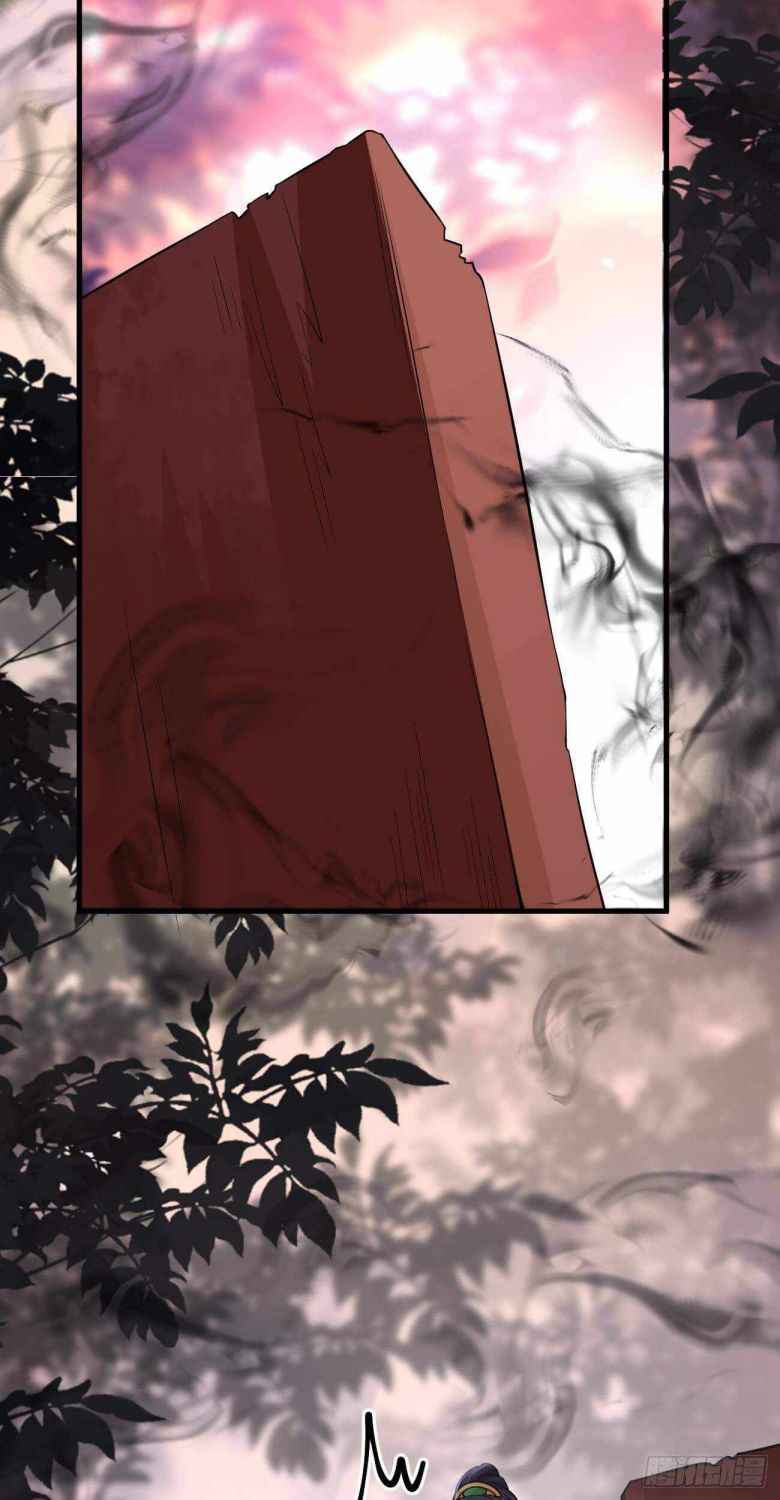 Demon Asura Becomes A 5 Year Old Loli Chapter 40 - Page 29