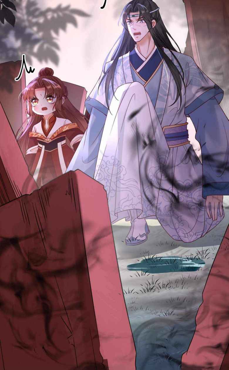Demon Asura Becomes A 5 Year Old Loli Chapter 40 - Page 30