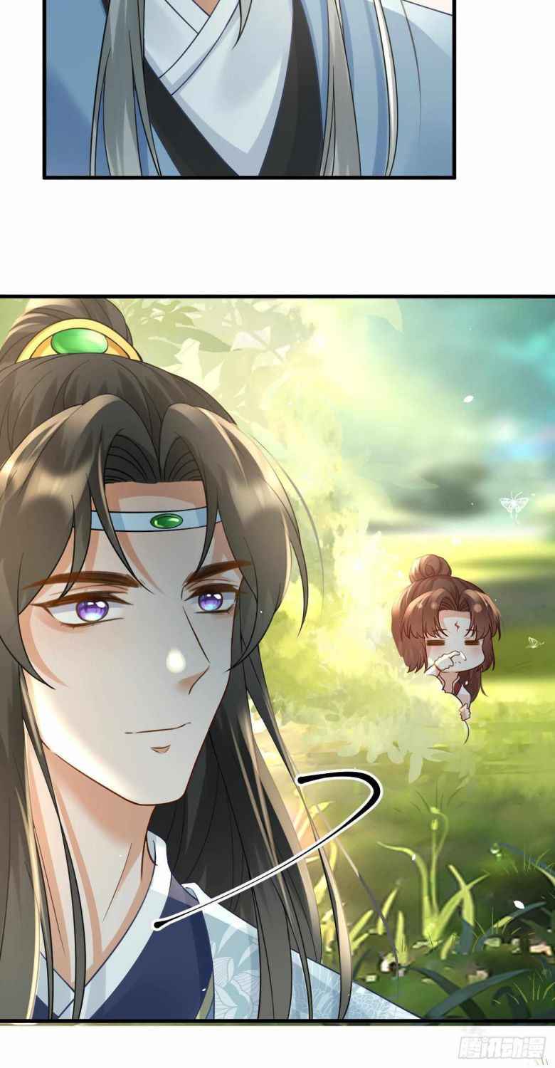 Demon Asura Becomes A 5 Year Old Loli Chapter 40 - Page 9