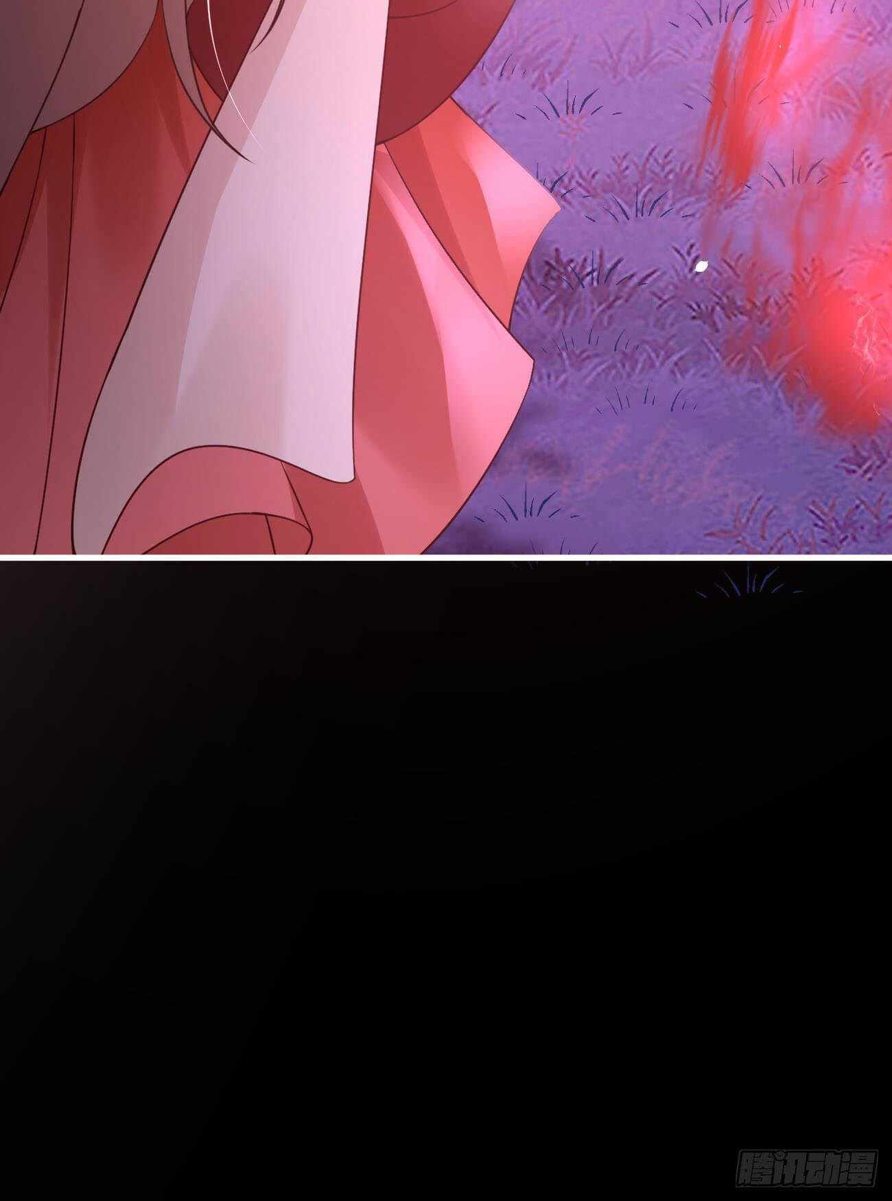 Demon Asura Becomes A 5 Year Old Loli Chapter 41 - Page 30