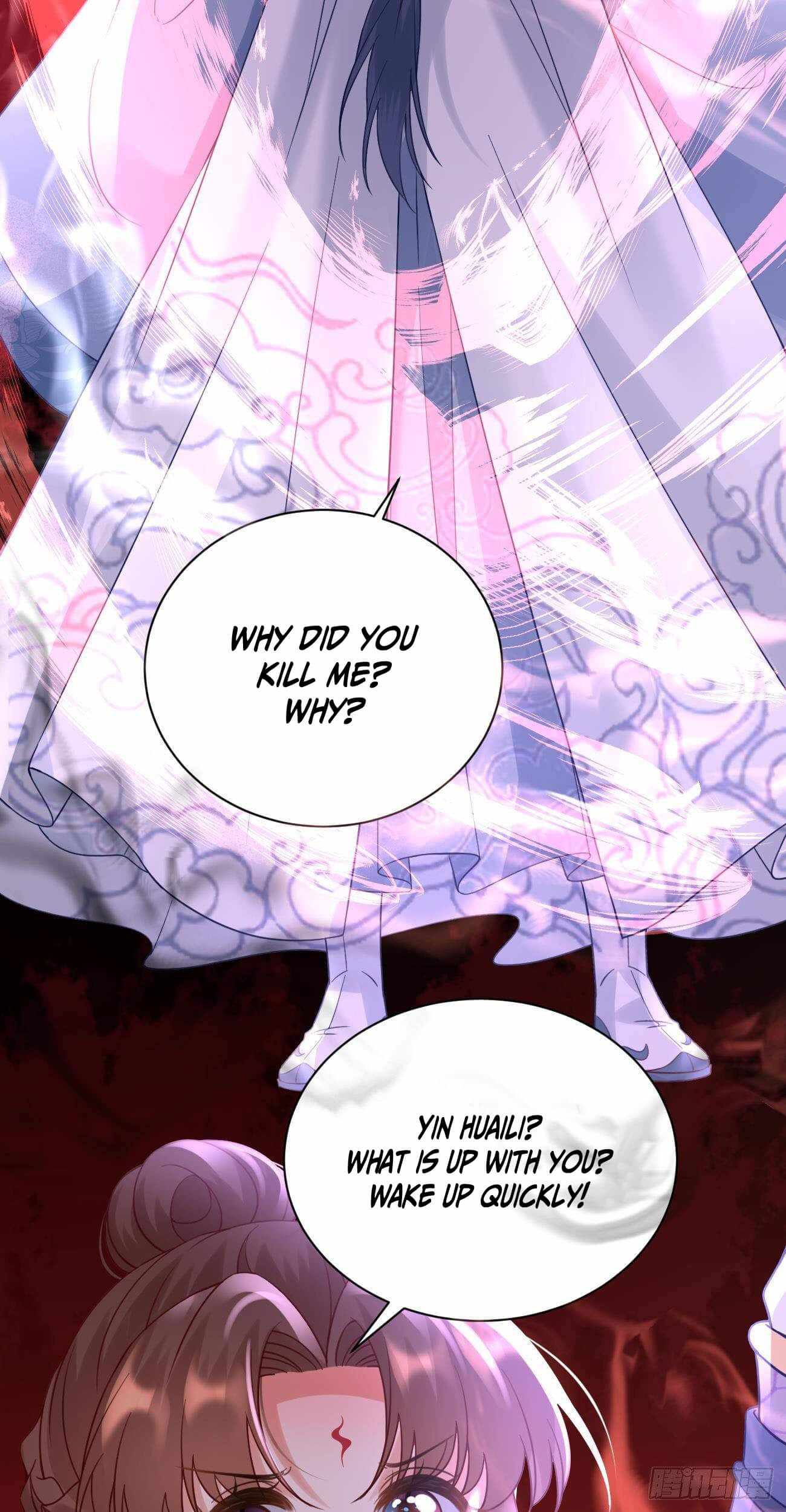Demon Asura Becomes A 5 Year Old Loli Chapter 41 - Page 9