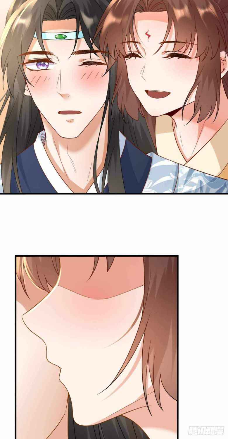 Demon Asura Becomes A 5 Year Old Loli Chapter 42 - Page 15