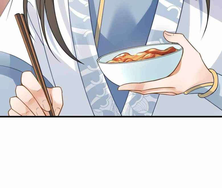 Demon Asura Becomes A 5 Year Old Loli Chapter 43 - Page 15
