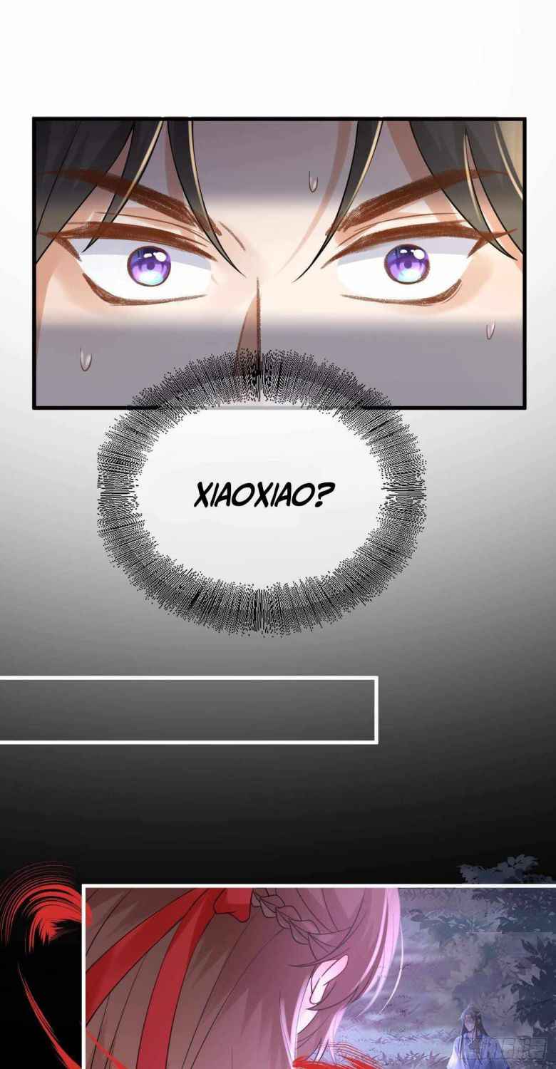 Demon Asura Becomes A 5 Year Old Loli Chapter 43 - Page 19
