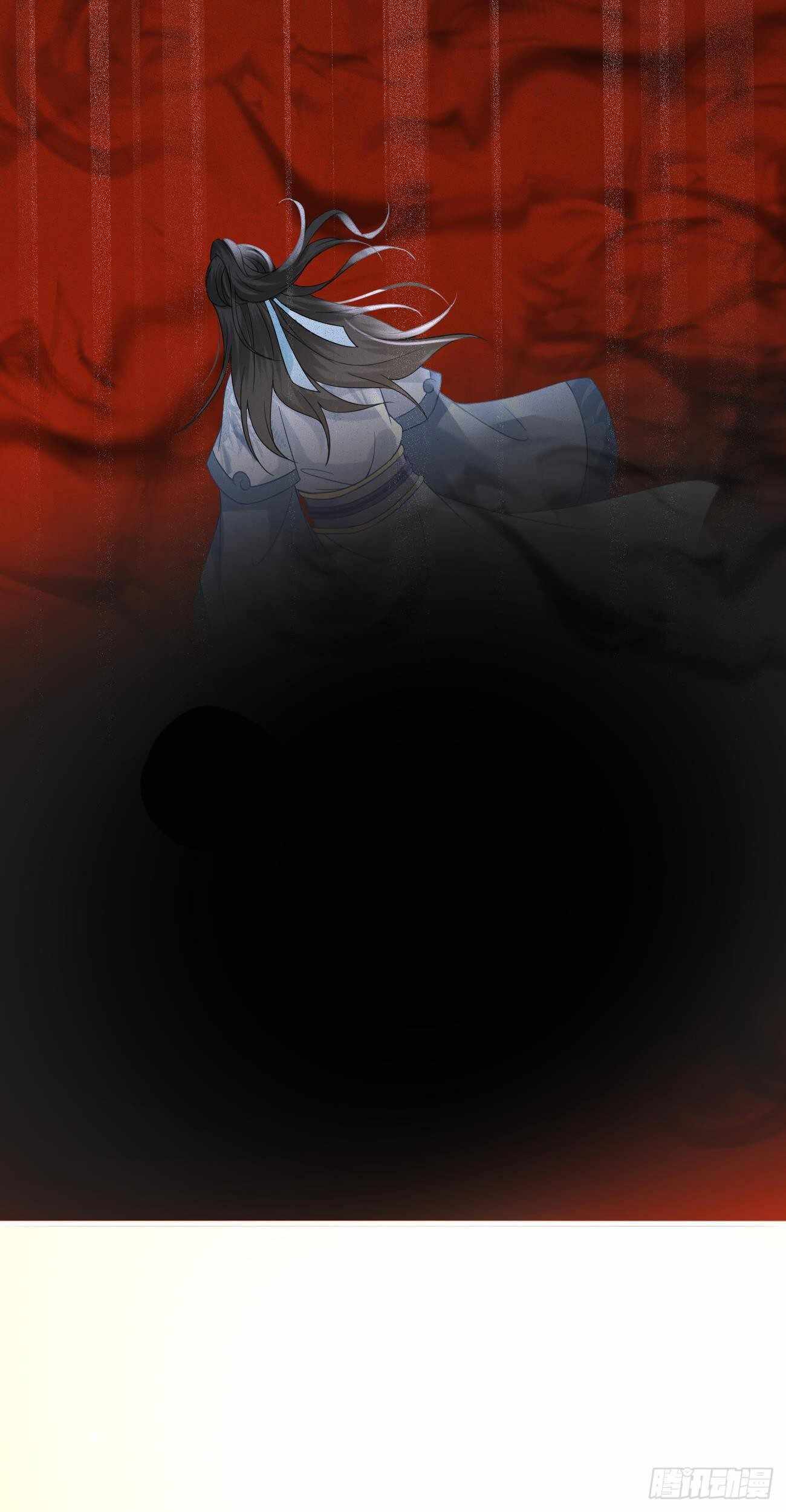 Demon Asura Becomes A 5 Year Old Loli Chapter 44 - Page 25