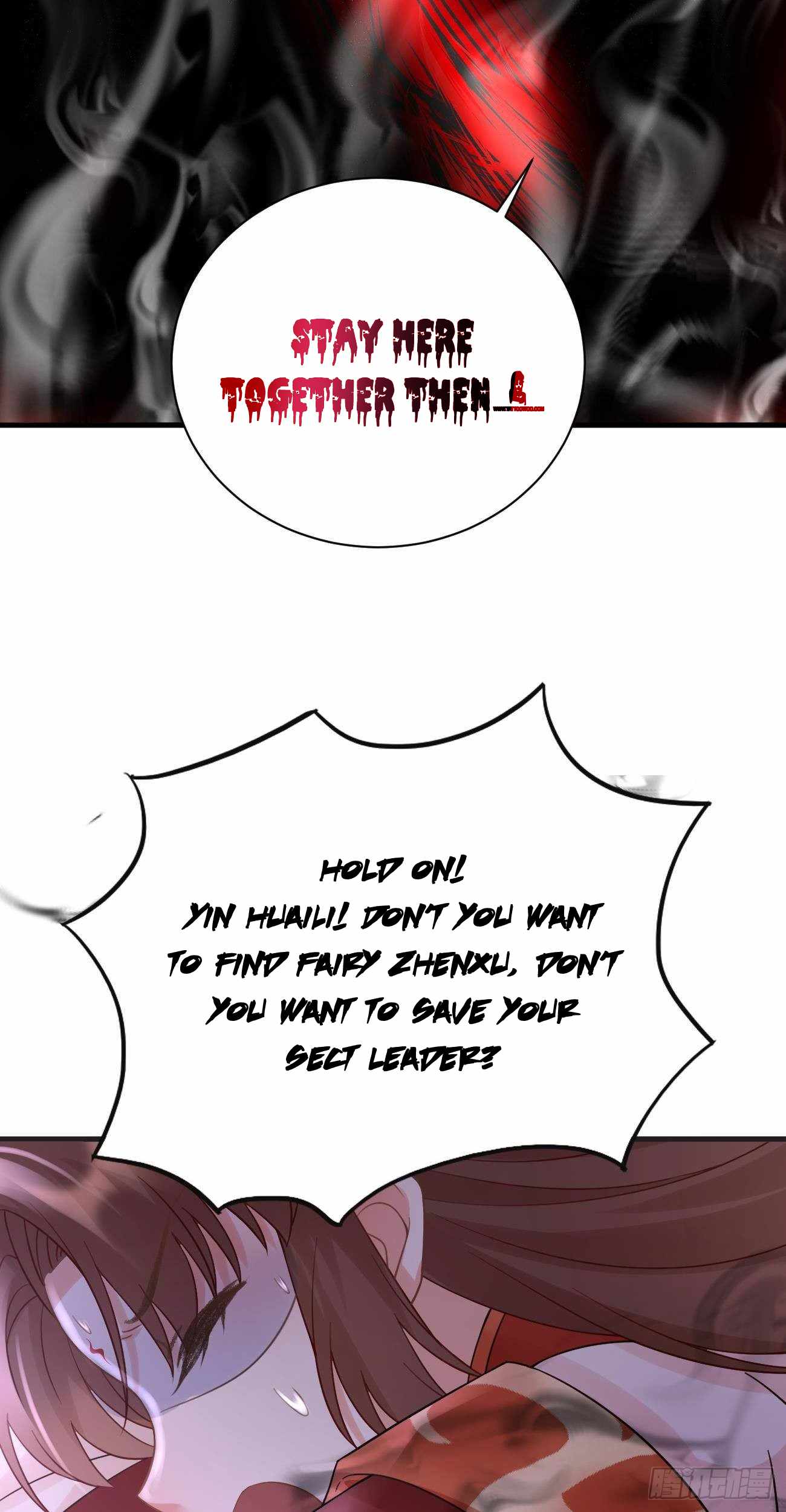 Demon Asura Becomes A 5 Year Old Loli Chapter 45 - Page 2