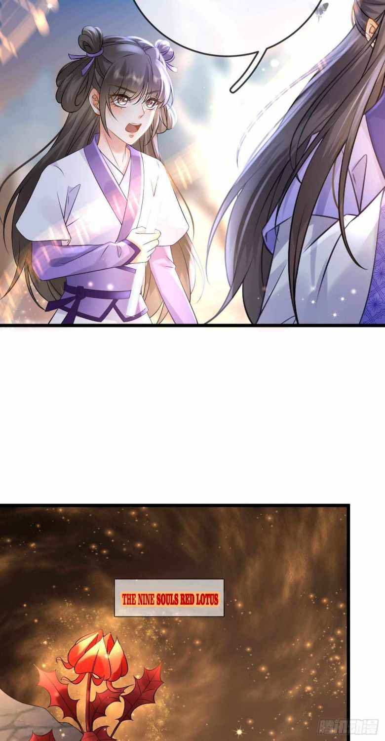 Demon Asura Becomes A 5 Year Old Loli Chapter 47 - Page 12