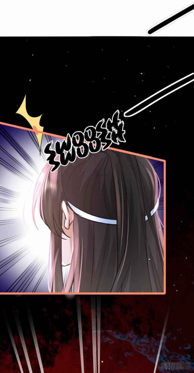 Demon Asura Becomes A 5 Year Old Loli Chapter 48 - Page 9