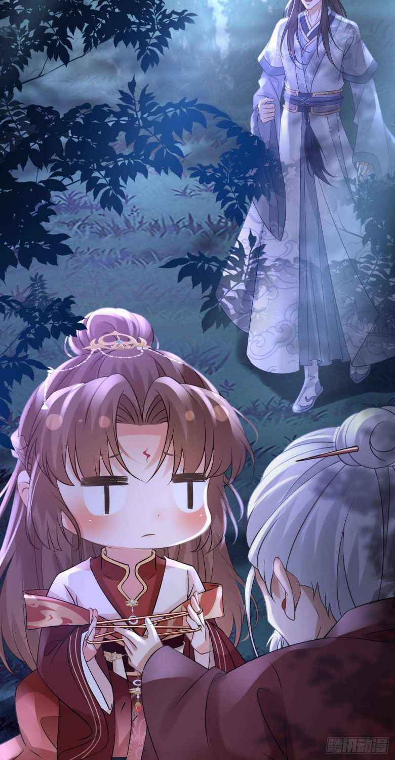Demon Asura Becomes A 5 Year Old Loli Chapter 49 - Page 2