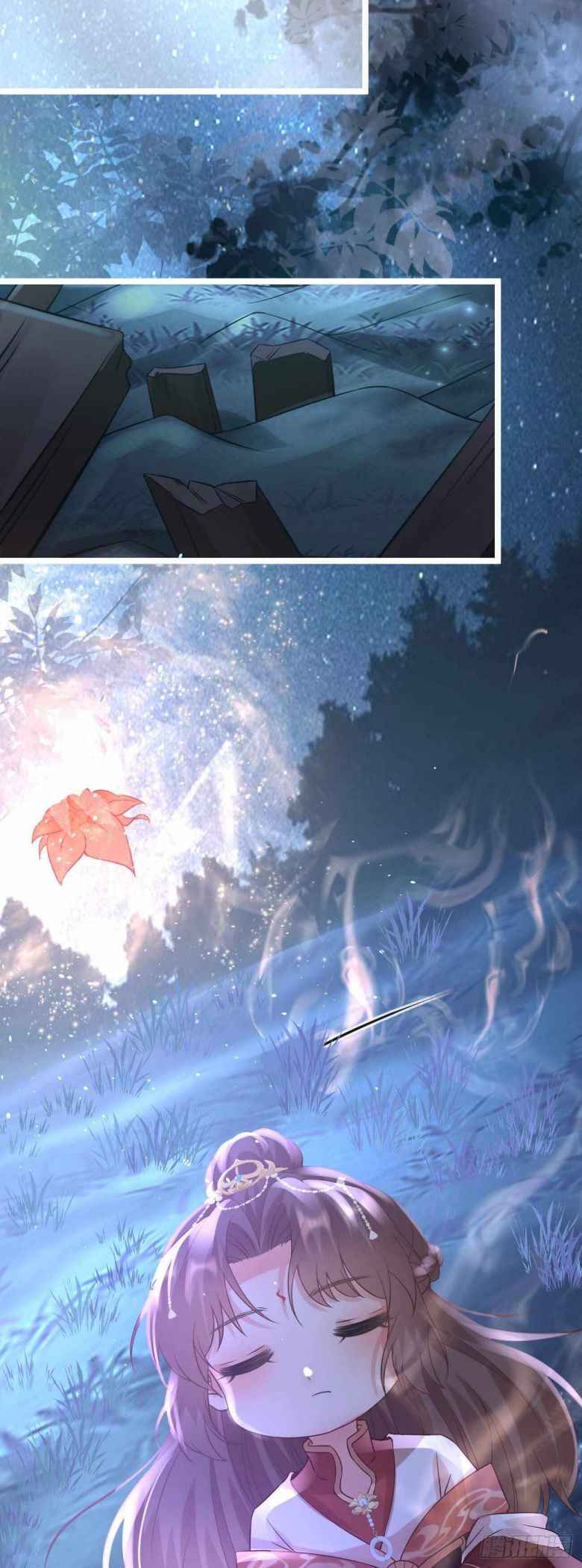 Demon Asura Becomes A 5 Year Old Loli Chapter 49 - Page 20