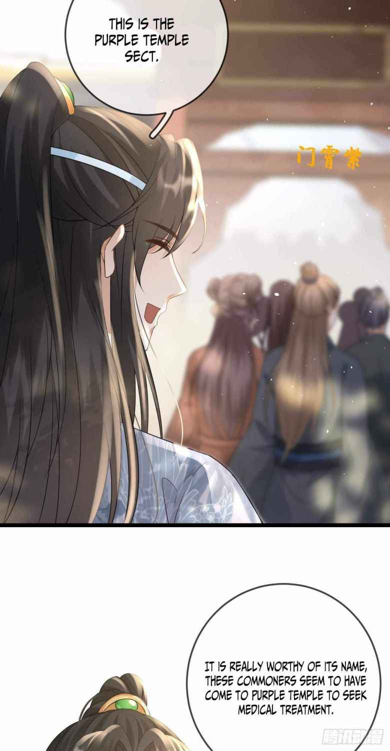 Demon Asura Becomes A 5 Year Old Loli Chapter 49 - Page 29