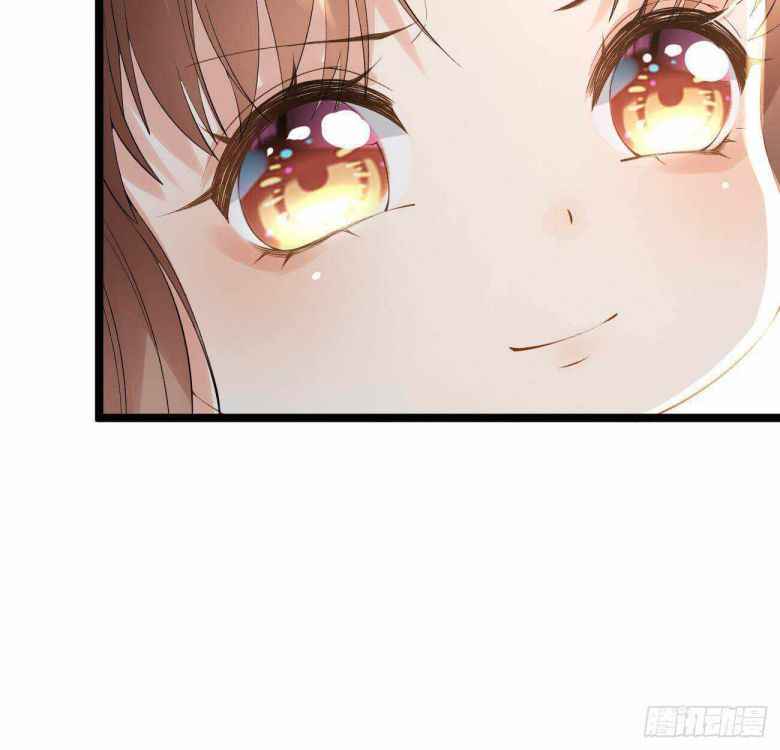 Demon Asura Becomes A 5 Year Old Loli Chapter 50 - Page 32