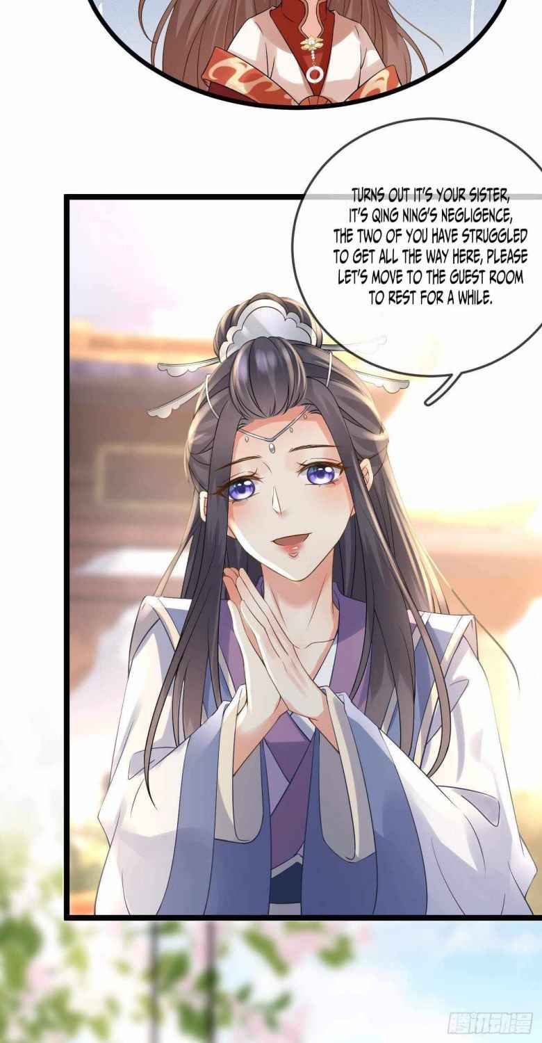 Demon Asura Becomes A 5 Year Old Loli Chapter 50 - Page 7