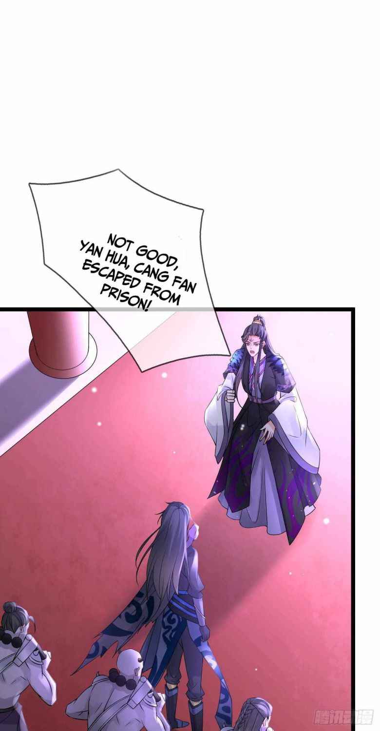 Demon Asura Becomes A 5 Year Old Loli Chapter 51 - Page 1