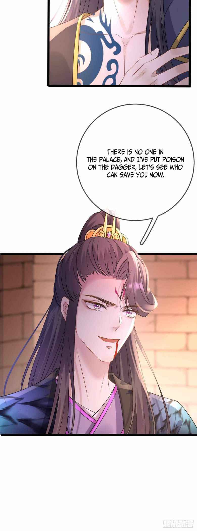 Demon Asura Becomes A 5 Year Old Loli Chapter 51 - Page 20