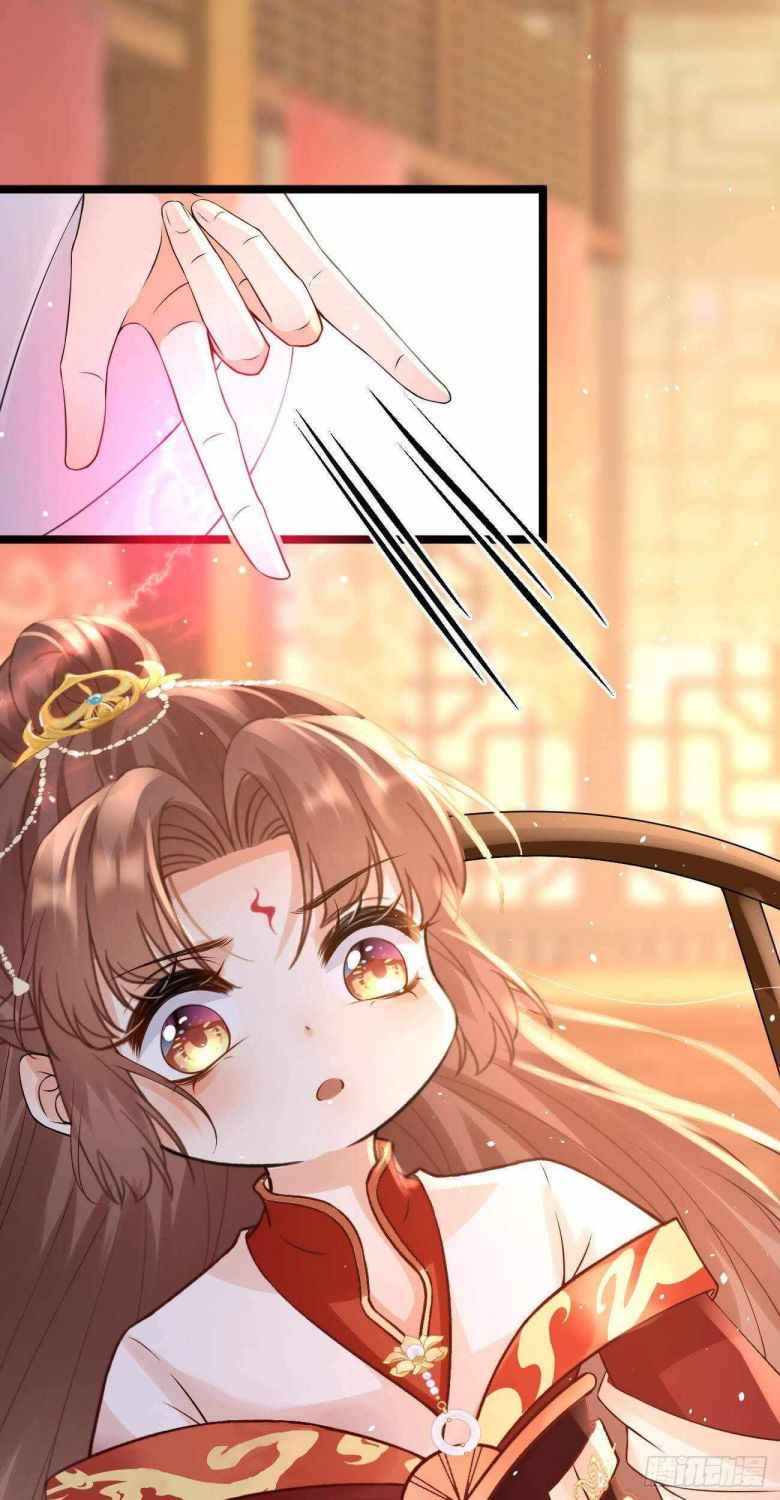 Demon Asura Becomes A 5 Year Old Loli Chapter 51 - Page 28